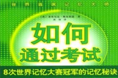 ������ˡ��²�