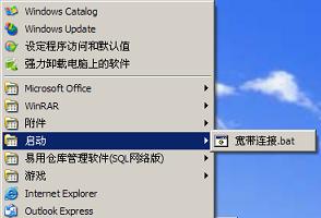 �Զ����ӿ���