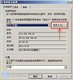 ����Զ���