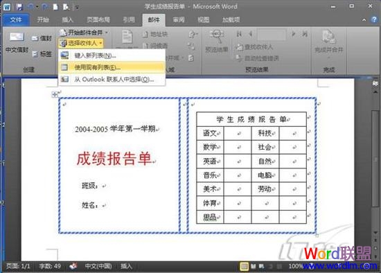 ѡ���ռ���