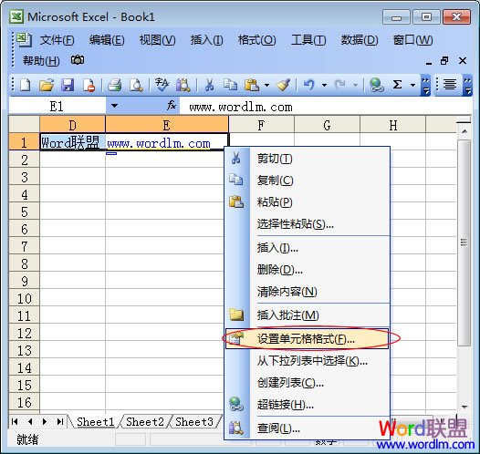 右键设置单元格格式