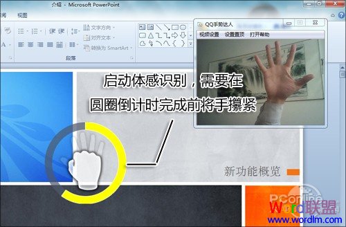 �������ʶ��