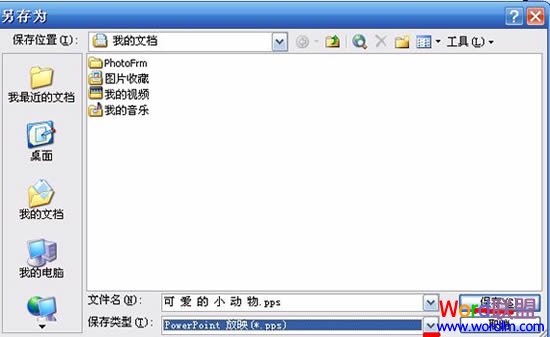 ������Ϻ�����Ϊ