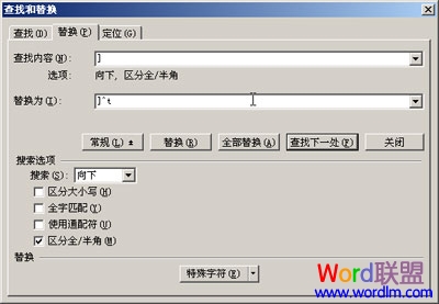 ����WPS���ֱ���ת��Ϊ��ʾ�����ĸ�Ĵ�д