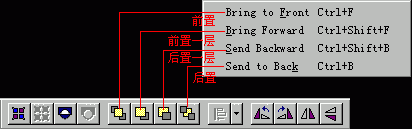 Fireworks制作GIF动画图片教程【图】_新客网