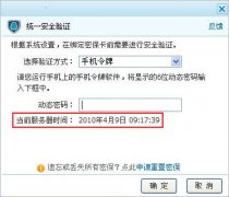 ���������ֻ�����ʱ�䣿